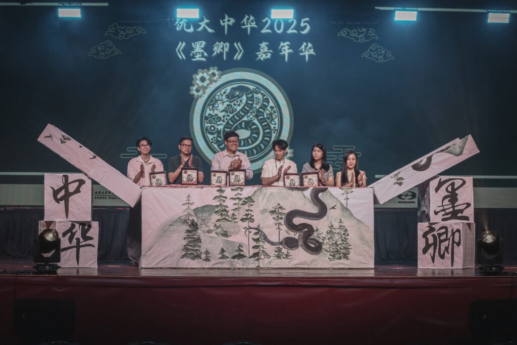 《墨卿》